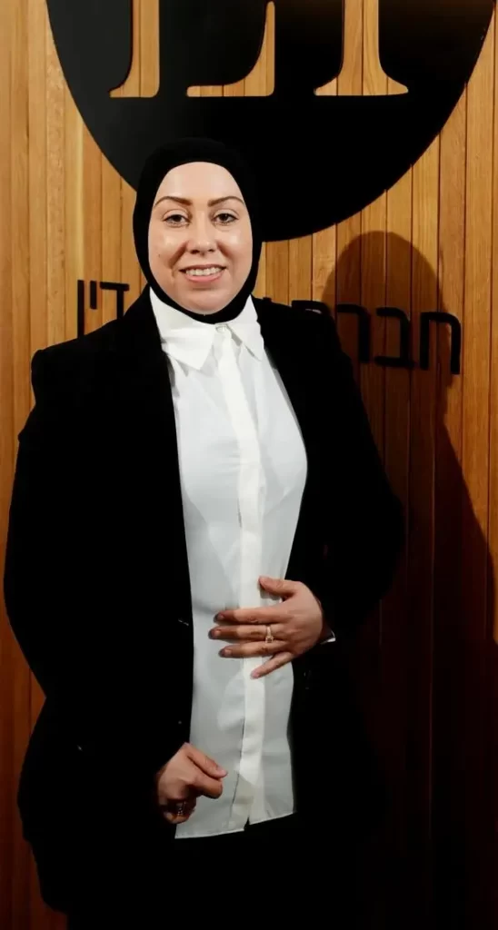 ריהאם זייד- מתמחה